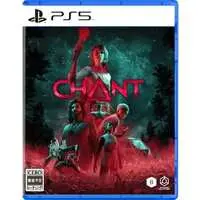 PlayStation 5 - The Chant