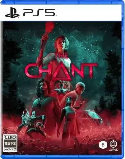 PlayStation 5 - The Chant