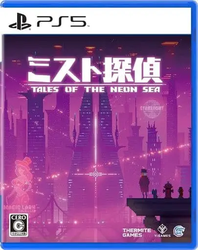 PlayStation 5 - Tales of the Neon Sea