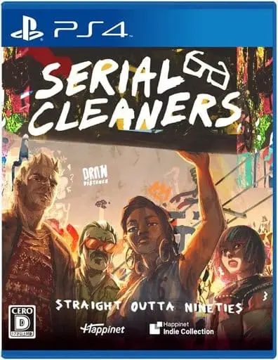 PlayStation 4 - Serial Cleaners