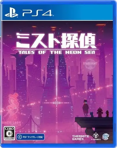 PlayStation 4 - Tales of the Neon Sea