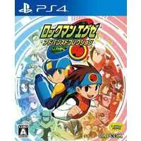 PlayStation 4 - Rockman EXE (Mega Man Battle Network)