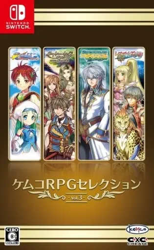 Nintendo Switch - KEMCO RPG Selection