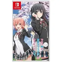 Nintendo Switch - Yahari Game Demo Ore No Seishun Love Come Wa Machigatteiru