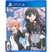 PlayStation 4 - Yahari Game Demo Ore No Seishun Love Come Wa Machigatteiru (Limited Edition)