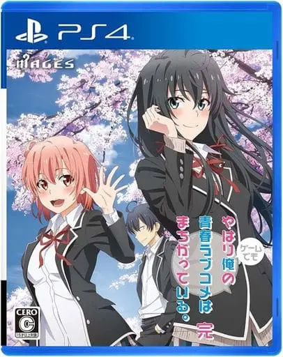 PlayStation 4 - Yahari Game Demo Ore No Seishun Love Come Wa Machigatteiru (Limited Edition)