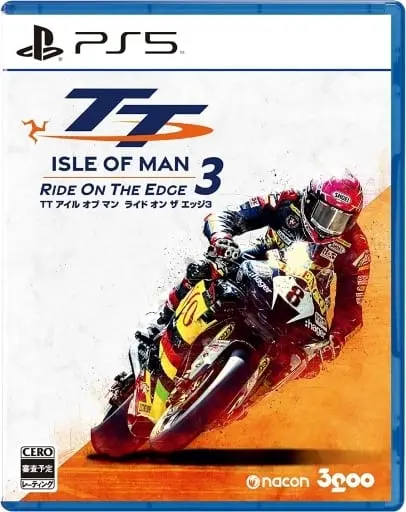 PlayStation 5 - TT Isle of Man: Ride on the Edge