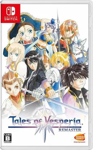 Nintendo Switch - Tales of Vesperia