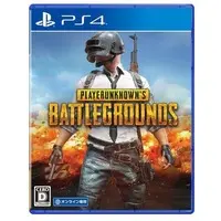PlayStation 4 - PUBG: BATTLEGROUNDS
