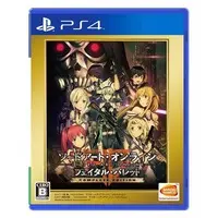 PlayStation 4 - Sword Art Online