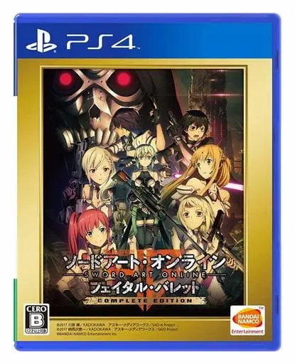 PlayStation 4 - Sword Art Online