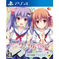 PlayStation 4 - Suki to Suki to de Sankaku Ren'ai