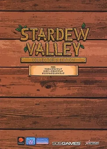 PlayStation 4 - Stardew Valley