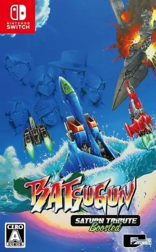 Nintendo Switch - BATSUGUN