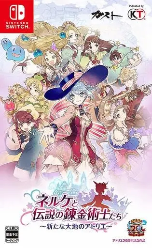 Nintendo Switch - Nelke & the Legendary Alchemists: Ateliers of the New World