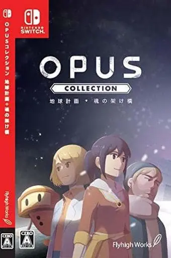 Nintendo Switch - OPUS