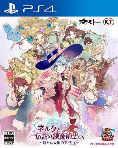 PlayStation 4 - Nelke & the Legendary Alchemists: Ateliers of the New World