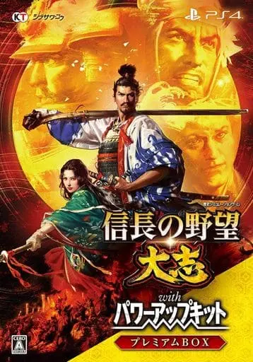 PlayStation 4 - Nobunaga no Yabou (Nobunaga's Ambition)