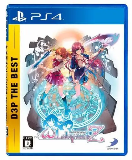 PlayStation 4 - Omega Labyrinth Life