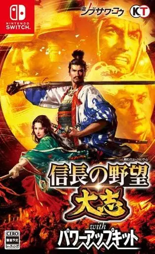 Nintendo Switch - Nobunaga no Yabou
