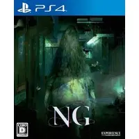 PlayStation 4 - NG (Experience)