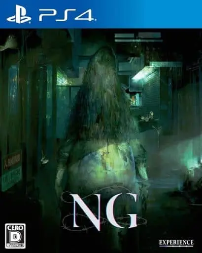 PlayStation 4 - NG (Experience)