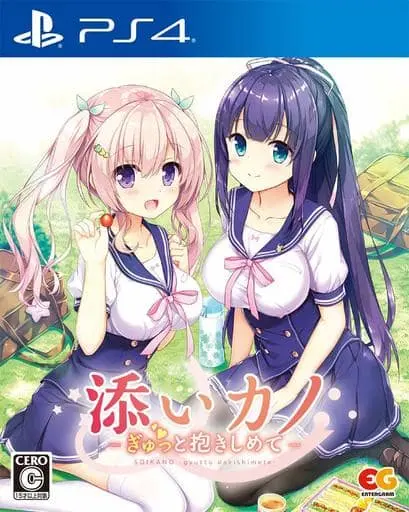 PlayStation 4 - Soikano: Gyutto Dakishimete