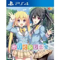 PlayStation 4 - Karigurashi Renai