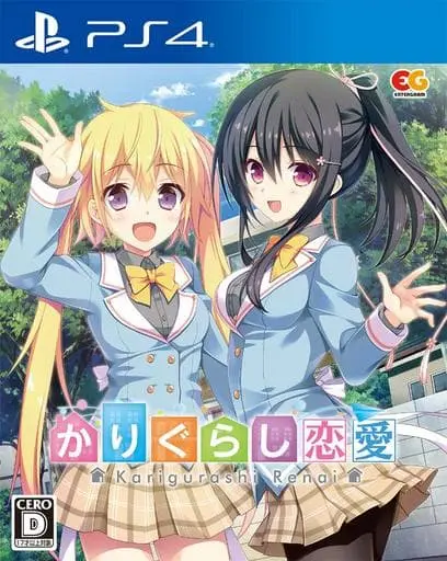 PlayStation 4 - Karigurashi Renai