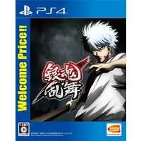 PlayStation 4 - Gintama