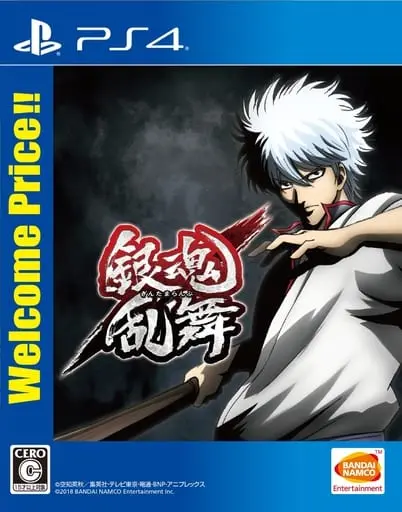 PlayStation 4 - Gintama