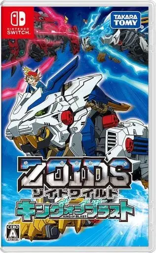 Nintendo Switch - ZOIDS Series