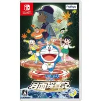 Nintendo Switch - Doraemon