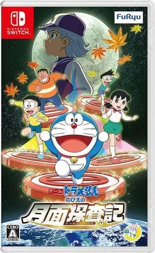 Nintendo Switch - Doraemon