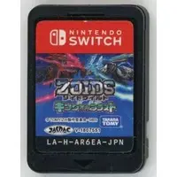 Nintendo Switch - ZOIDS Series