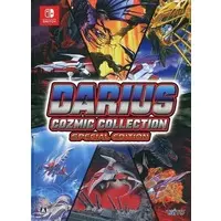 PC Engine - Darius