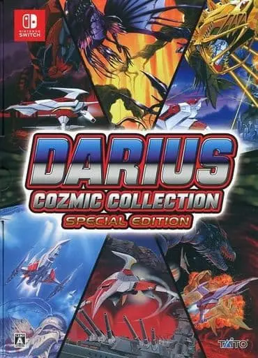 SUPER Famicom - Darius