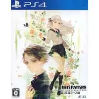 PlayStation 4 - 13 Sentinels: Aegis Rim