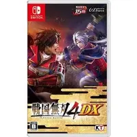 Nintendo Switch - Sengoku Musou (Samurai Warriors)