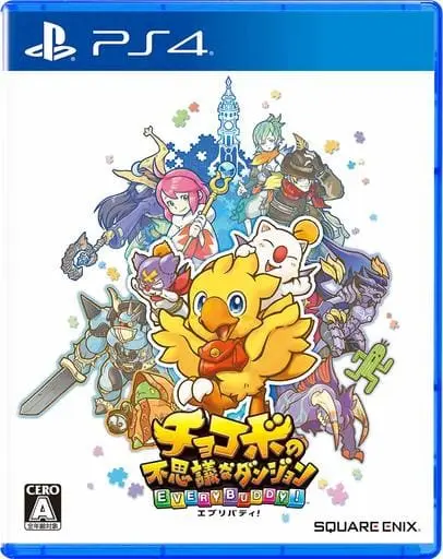 PlayStation 4 - Chocobo's Dungeon