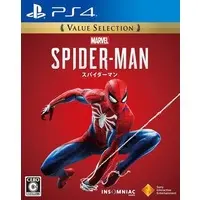 PlayStation 4 - SPIDER-MAN