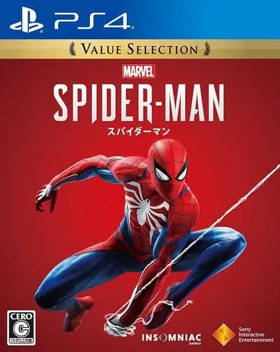 PlayStation 4 - SPIDER-MAN