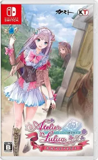 Nintendo Switch - Atelier Meruru The Apprentice of Arland