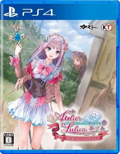 PlayStation 4 - Atelier Rorona The Alchemist of Arland