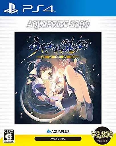 PlayStation 4 - Utawarerumono