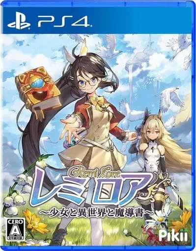 PlayStation 4 - Remilore: Shoujo To Isekai To Madousho