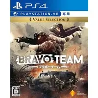 PlayStation 4 - Bravo Team