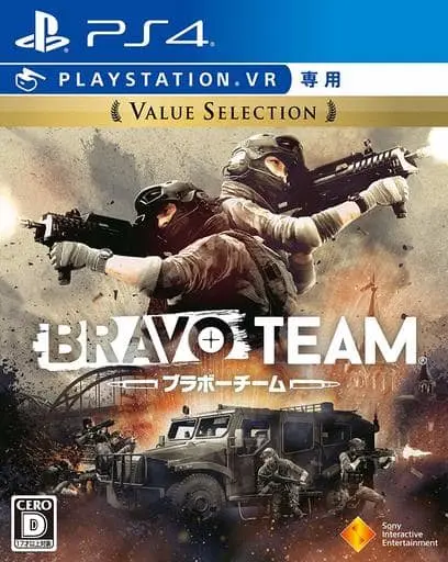 PlayStation 4 - Bravo Team