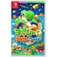 Nintendo Switch - Yoshi's Crafted World