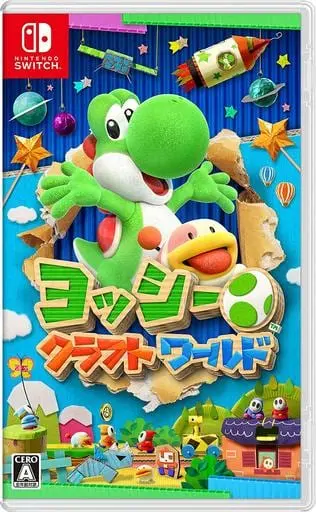 Nintendo Switch - Yoshi's Crafted World